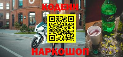 прущие крисы Бугуруслан