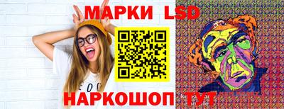 мефедрон мука Изобильный
