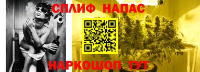 прущие крисы Бугуруслан