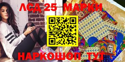 шишки Ипатово