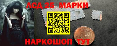 прущие крисы Бугуруслан