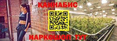 прущие крисы Бугуруслан