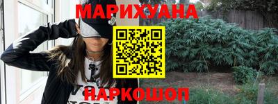 прущие крисы Бугуруслан