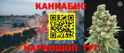 прущие крисы Бугуруслан