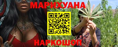 ALPHA PVP Будённовск