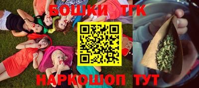 прущие крисы Бугуруслан