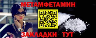 прущий лед Ирбит