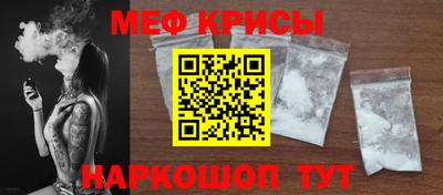 ALPHA PVP Будённовск